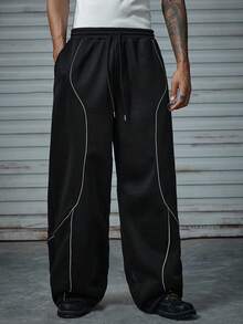 AXEPEAK Men's Contrast Trim Drawstring Waist Elastic Sweatpants