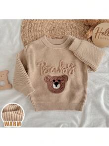 Loomiva Baby Boy Cartoon Bear & Letter Pattern Soft Knit Crew Neck Long Sleeve Sweater Autumn Winter Clothes For Women - Khaki - View 5