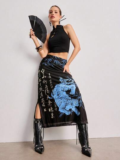 ROMWE Avant Chinese Style Tiger & Bamboo Leaf Calligraphy Print Slit Hem Women Skirt