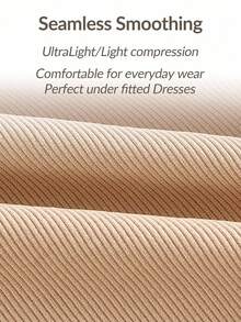 SHAPORA 女士无缝纯色抹胸紧身衣 - 杏色 - 查看 7