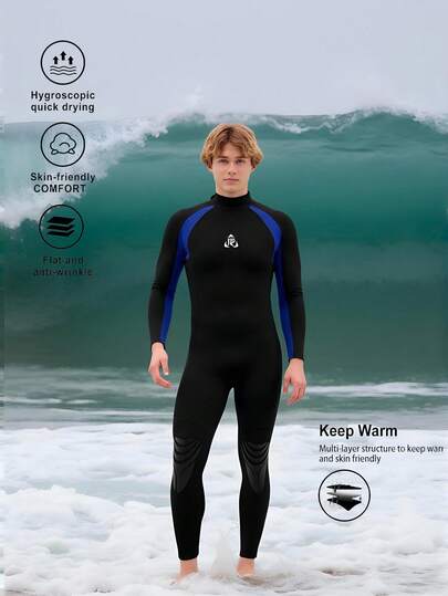 Manfinity Swimmode 男式全身长袖和长裤潜水服，适合水上运动