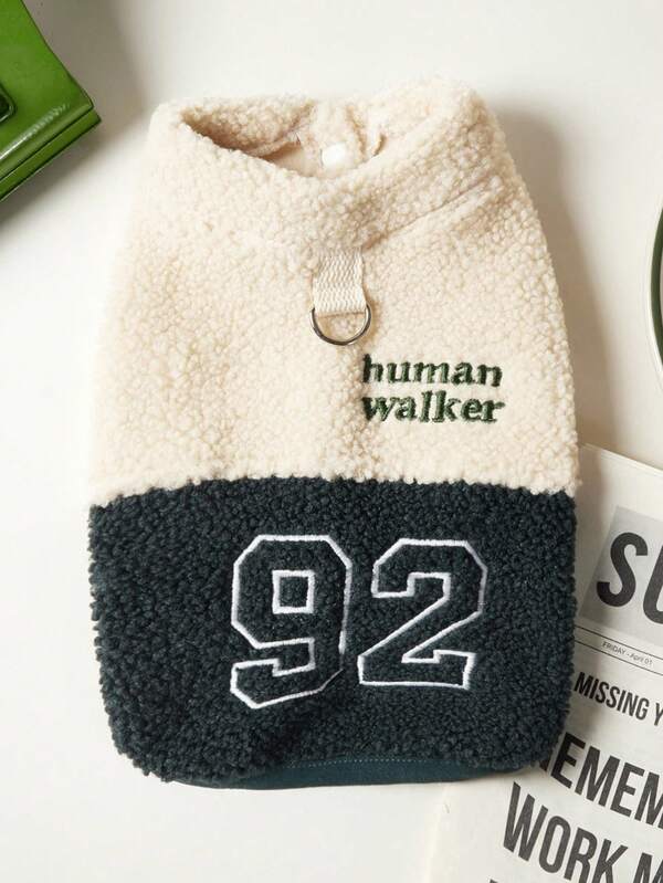 PETSIN 1pc Cat And Dog Clothing, Autumn And Winter Thick Green And White Color Blocked Fashionable Vest Jacket, Pet Winter Warm And Cold Clothing