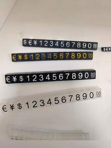 10Sets Mini Adjustable Price Tag Sets, Price Three-Dimensional Number Signs, Snap Design, Easy To Install, Can Be Used For Jewelry, Watches And Daily Office Display Price Signs, Suitable For Display Stands, Small Counters, Jewelry Retail Stores, Automatic Vending Machines, Store Decorations - Multicolor - View 10