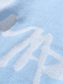 Manfinity CasualKnits Men's Casual College Style Crew Neck Long Sleeve Sweater, Fall/Winter