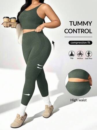 Auralis Athleisure Women Plus Size Solid Color Spaghetti Strap Simple Top And Long Pants Seamless Set, Winter Workout Women Set, Winter Women's Sportswear, Jogging Suit, Jogging Sets For Women