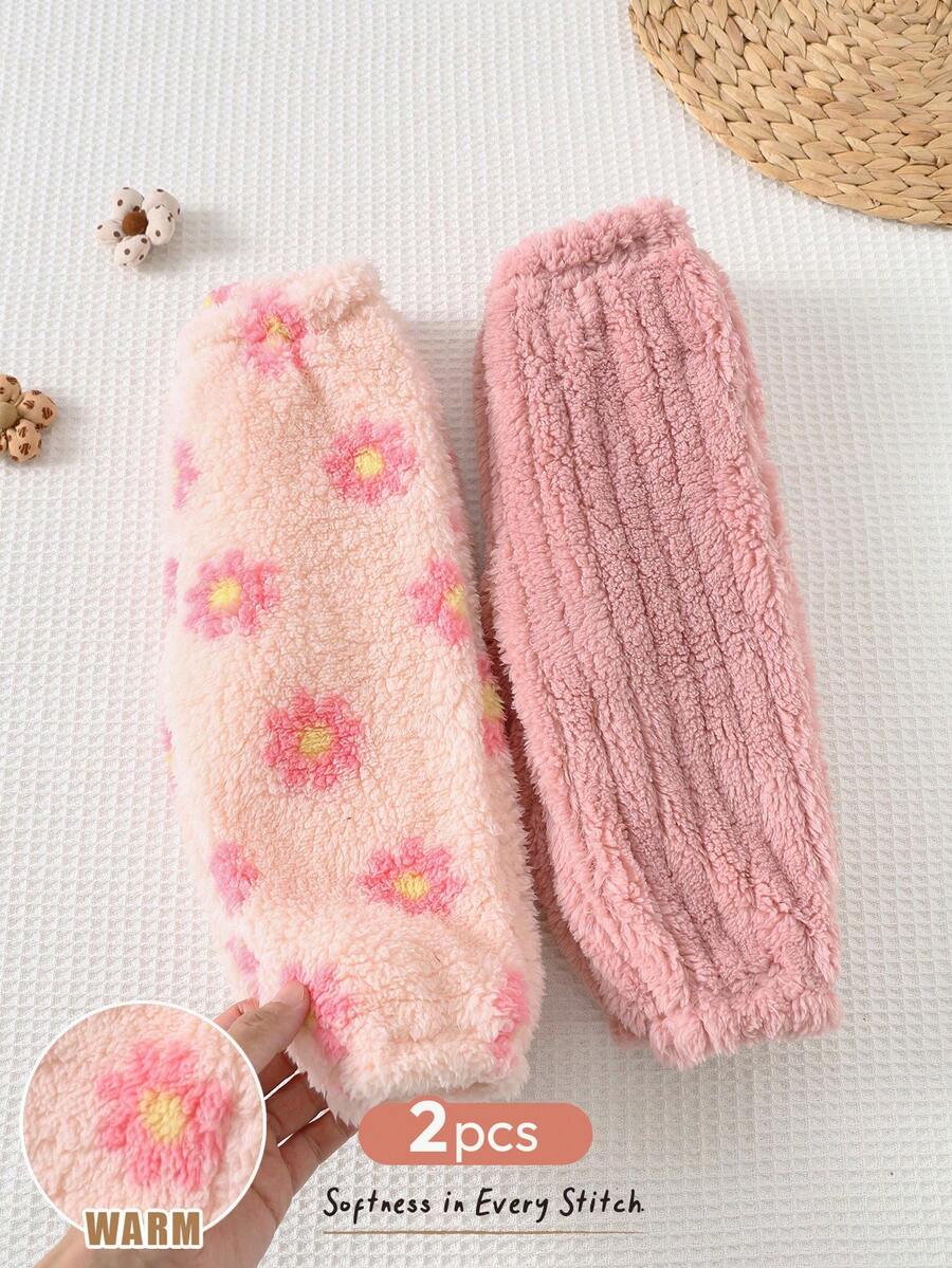 Cozy Pixies 2pcs Baby Girl Floral Print Textured Fleece Elastic Waist Jogger Pants Set Fall Winter - Pink - View 1