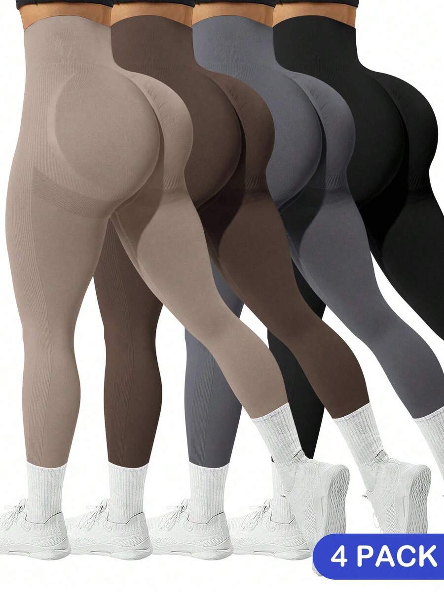 SHEIN Velisys 4件套无缝高弹力运动紧身裤 - 彩色 - 查看 1