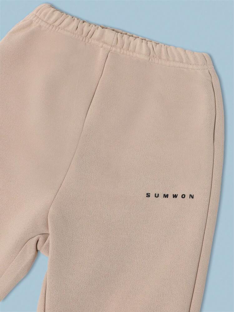 Pullover Hoodie With Centre Pocket And Matching Joggers