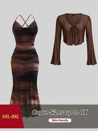 SHEIN CURVE+ 大码浪漫网眼覆盖扎染印花两件套连衣裙