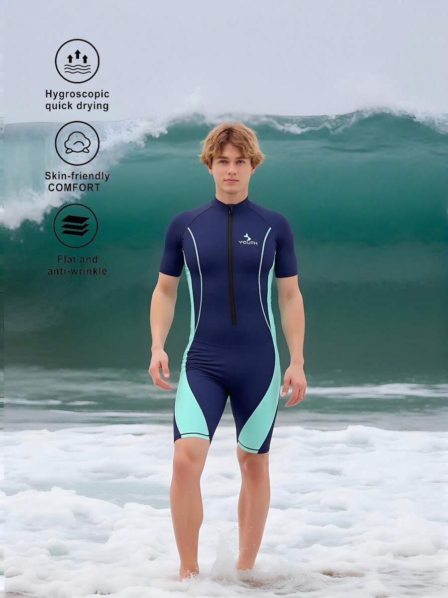 Manfinity Swimmode Men's One-Piece Short Sleeve & Shorts Lycra Swimsuit