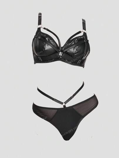 Grunge Punk Dark Punk PU Underwire Bra & Thong Lingerie Set