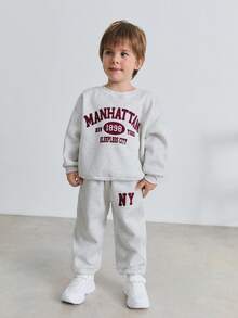 Maija Kids 小男孩灰色英式天鹅绒图案圆领运动衫和运动裤休闲套装 - 灰色 - 查看 1