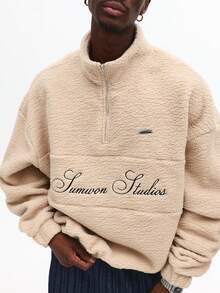 Sudadera con media cremallera oversize de Sherpa SUMWON, sudadera de forro polar cálida y estética de streetwear con logotipo bordado - Albaricoque - Ver 1