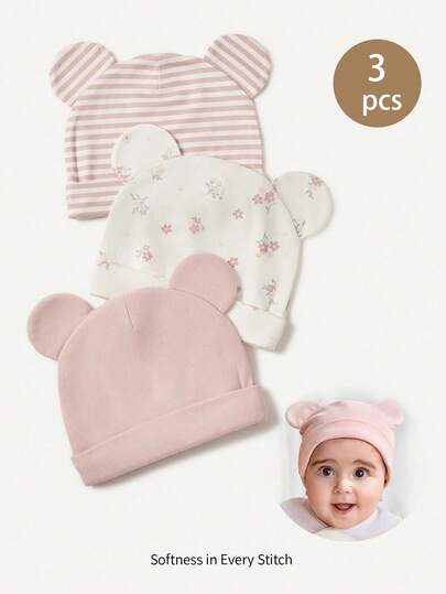 Cozy Pixies 3件套柔软舒适的婴儿花卉、条纹印花、粉色小熊图案便帽