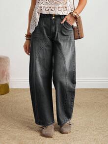 EMERY ROSE 女式休闲日常水洗斜口袋宽松牛仔裤 - 深灰色 - 查看 4