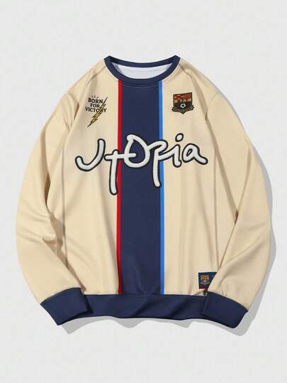 Street Life Men's Preppy Casual College Style Contrast Color Round Neck Sweatshirt