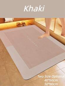 1PC Quick Drying Anti Slip Bath Mat - Super Absorbent, Lightweight Polyester, 0.25cm Thick, Machine Washable, Super Absorbent Bathroom Floor Mat - Quick Drying Anti Slip, Soft And Comfortable Suitable For Bathroom, Bedroom, Kitchen And Shower Room, Laundry Room, Bedroom, Doorway - Grey, Khaki And Stripe Designs, Bathroom Mat | Decorative Floor Mat | Absorbent Material, Bathroom Mat Back To School - Multicolor - View 10