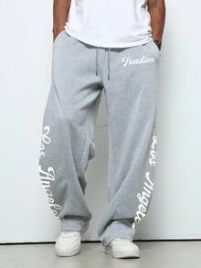 Manfinity Hypemode 男士灰色休闲抽绳腰部宽松字母图案运动裤，带口袋 - 灰色 - 查看 3