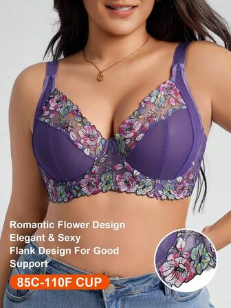 DesireSculpt Plus Size Elegant Floral Embroidery Underwire Bra