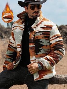 Manfinity Nomadique 宽松男士按扣前泰迪熊棉服外套，冬季外出外套，适合送给朋友、丈夫、男朋友的礼物 - 彩色 - 查看 4