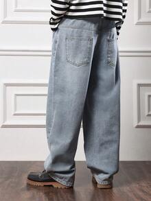 SUMWON Casual Wide Leg Jeans Relaxed Fit Baggy Denim Pants Classic Straight Cut Loose Fit Streetwear Fall Winter Fashion Plain - Blue - View 2