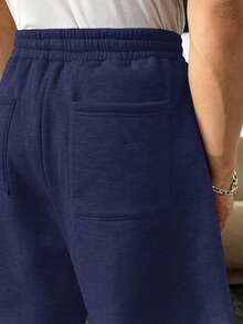 ESTAVOR Men's Street Fashion Loose Knit Embroidered Curved Hem Sweatpants