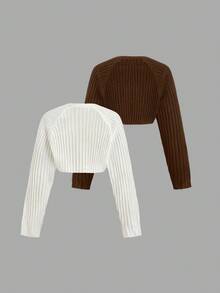 Sweetra Casual Versatile Solid Color Sleeveless Cardigan