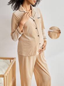 Moonlight&Mama BloomMama 撞色饰边字母刺绣天鹅绒领长袖上衣和裤子孕妇家居服套装，秋冬装，秋季服装，舒适装 - 香檳色 - 查看 1