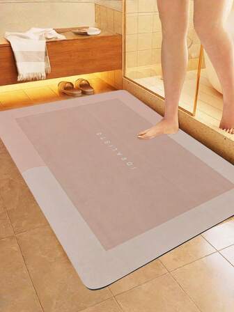 1 st snabbtorkande halkfri badrumsmatta - superabsorberande, lätt polyester, 0,25 cm tjock, maskintvättbar, superabsorberande badrumsmatta - snabbtorkande halkfri, mjuk och bekväm lämplig för badrum, sovrum, kök och duschrum, tvättstuga, sovrum, dörröppning - grå, kaki och randiga mönster, badrumsmatta | dekorativ golvmatta | absorberande material, badrumsmatta tillbaka till skolan