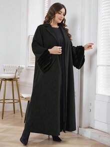 Al Najma Abaya holgada de mujer de talla grande con parches de peluche, abaya elegante y abierta para uso casual diario - Negro - Ver 7