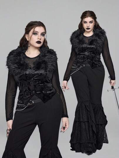 EDITION Plus Size Goth Mysterious Velvet Print Detachable Faux Fur Collar Vest