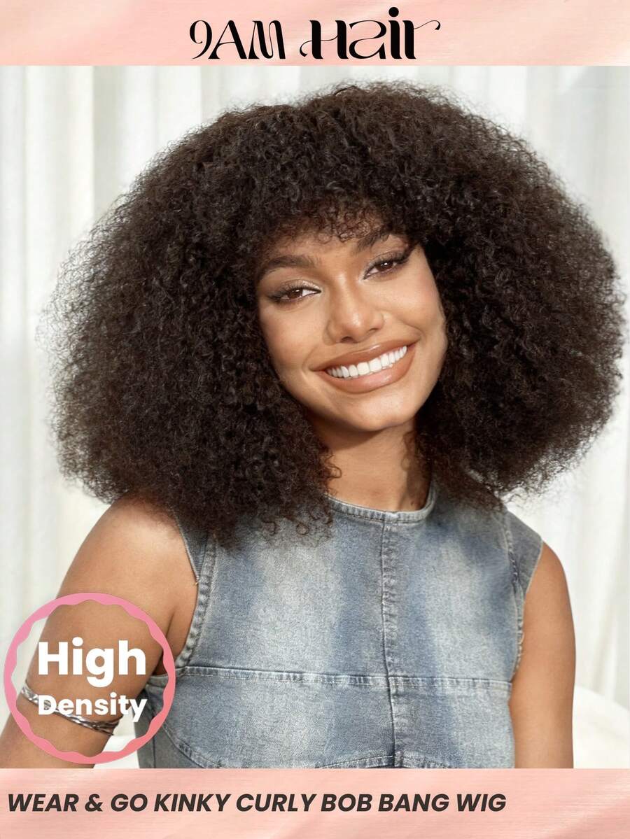 Density Pro 深棕色非洲卷发鲍勃假发，带刘海，真人发质蓬松卷发鲍勃刘海假发，无胶可戴鲍勃假发 - S2 - 查看 1