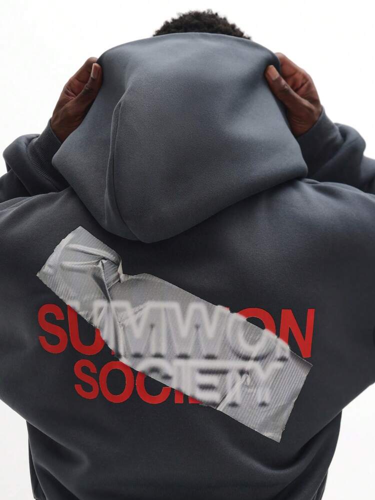 Oversize-Kapuzensweatshirt mit aufgedrucktem Textblock