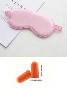 1/2/3/4/5/10/15片遮光睡眠眼罩仿丝冰感舒适缓解疲劳午休休息睡眠开学用品 - 草綠色 - 查看 14