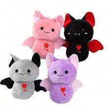 1 pieza Juguete interactivo para mascotas con diseño de murciélago de peluche - Juguete masticable duradero, gran regalo para cachorros en etapa de dentición - Multicolor - Ver 12