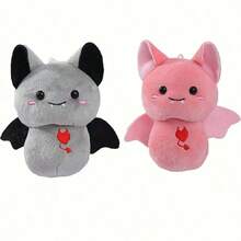 1 pieza Juguete interactivo para mascotas con diseño de murciélago de peluche - Juguete masticable duradero, gran regalo para cachorros en etapa de dentición - Multicolor - Ver 14