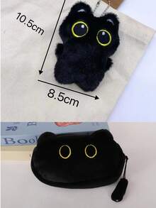 1 buc. Penar drăguț cu pisică neagră - capacitate mare, cutie de depozitare a papetăriei moale și durabilă cu ochi galbeni drăguți, perfect pentru întoarcerea la școală, geantă de creioane