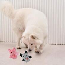 1 pieza Juguete interactivo para mascotas con diseño de murciélago de peluche - Juguete masticable duradero, gran regalo para cachorros en etapa de dentición - Multicolor - Ver 5