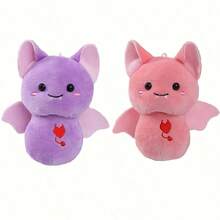 1 pieza Juguete interactivo para mascotas con diseño de murciélago de peluche - Juguete masticable duradero, gran regalo para cachorros en etapa de dentición - Multicolor - Ver 13