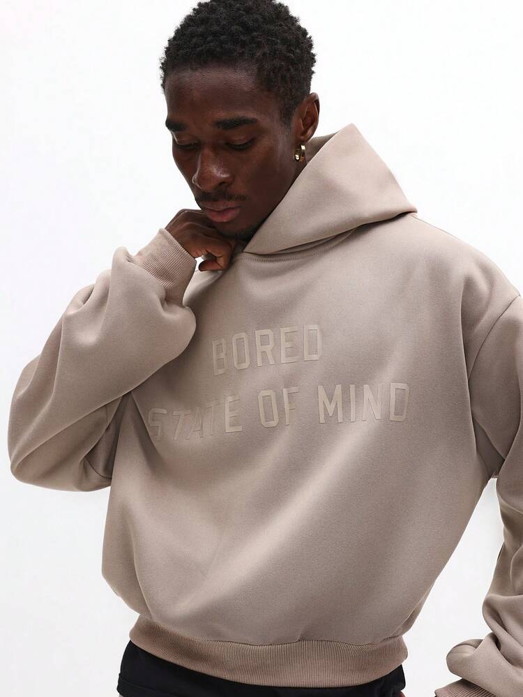 Embossed Text Hoodie With Drawstring And Front Pocket