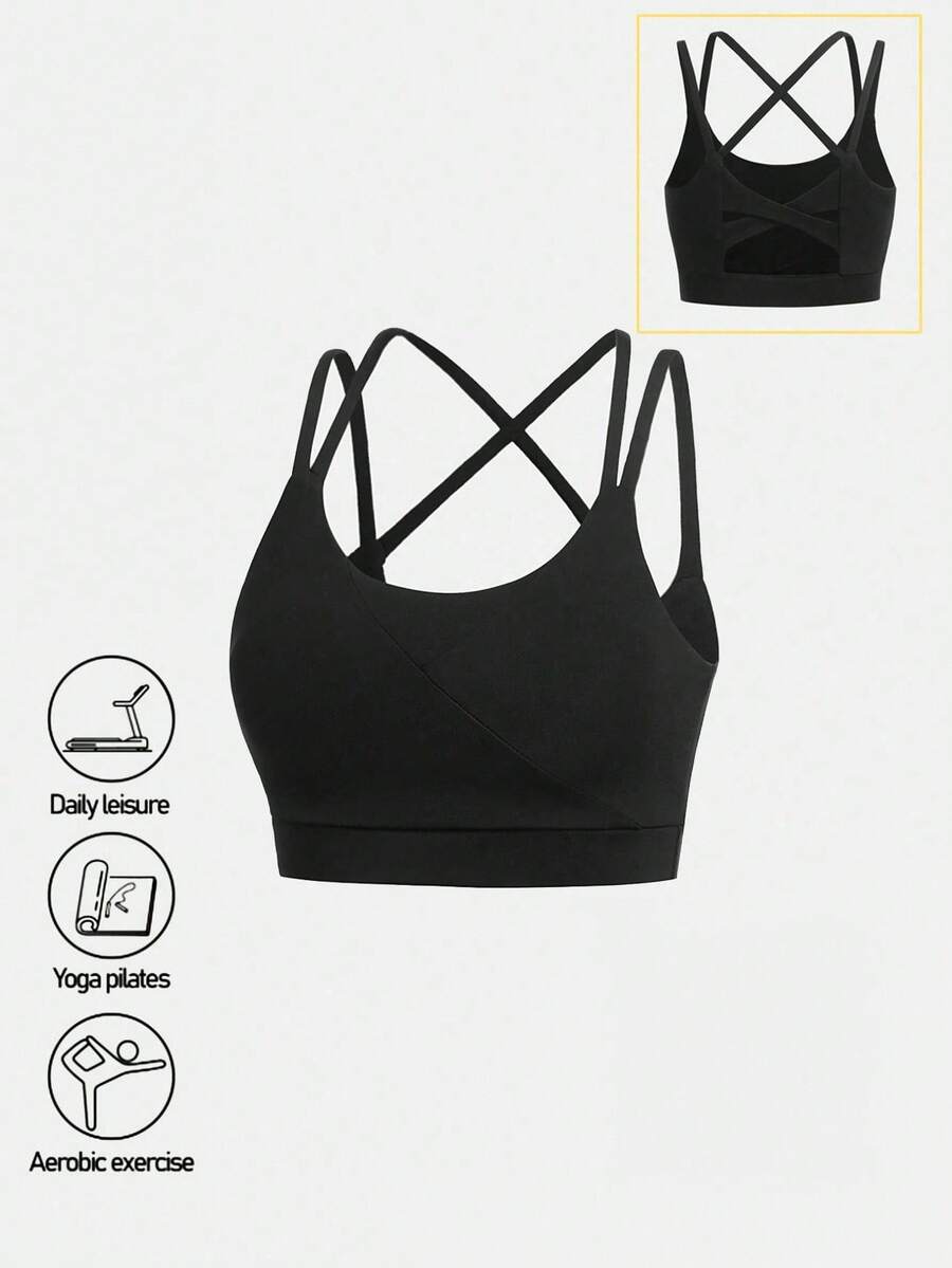 SHEIN 女大童後背十字交叉運動型胸罩 - 黑色 - 查看 1