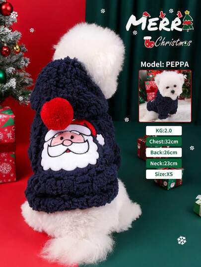 PETSIN 1 件猫狗穿着可爱刺绣大胡子圣诞老人圣诞衣服，秋冬厚毛皮大衣，温暖舒适