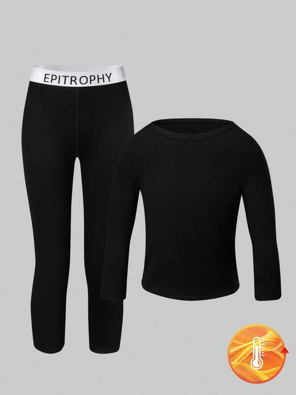 2 件男童黑色长袖保暖内衣套装，柔软羊毛面料，简单舒适，适合冬季分层穿着，简约设计，易于搭配，有弹性，可机洗