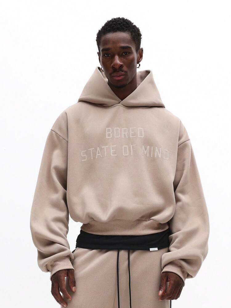 Embossed Text Hoodie With Drawstring And Front Pocket