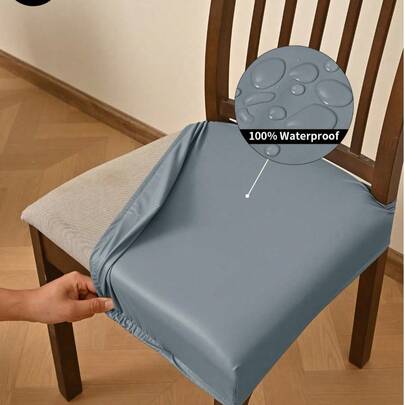 1 件浅灰色 PU 双弹力靠垫套，带舌带，现代简约设计，弹力防水防尘椅套保护套，适用于客厅、餐厅、厨房椅子办公椅椅垫座垫办公室装饰房间装饰