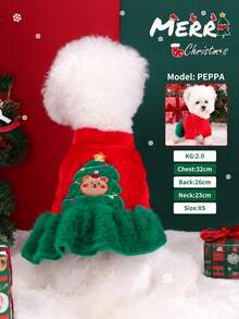 PETSIN PC猫狗通用宠物秋冬衣服可爱圣诞树小狗裙圣诞连衣裙舒适秋冬保暖连衣裙 - 紅綠 - 查看 1