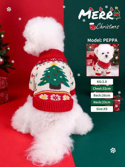 PETSIN 1 件猫狗通用宠物服装圣诞树图案插肩袖圣诞毛衣