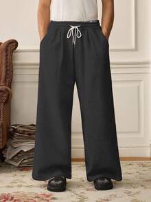 SWAVVY Men Solid Color Drawstring Waist Casual Loose Fit Wide Leg Pants, Fall