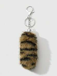 ROMWE Goth 钥匙扣和钥匙链 - 彩色 - 查看 21