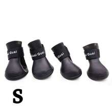 1 Set Black Rubber Waterproof Rain Boots For Dogs, Suitable For Daily Wear